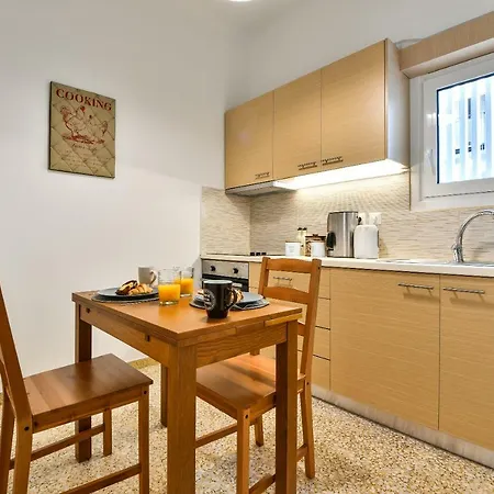Acropolis Museum Apartment *